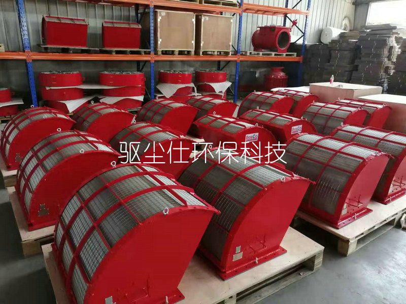无焰泄放.JPG